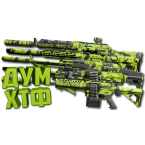 Набор ВСЕ МАКРОСЫ для WARZONE2. Bloody X7 Logi Razer