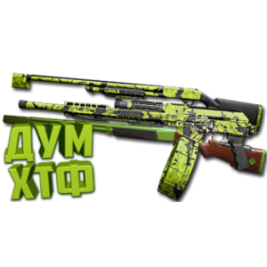 Макрос Warzone2 на ДРОБОВИКИ. Bloody X7 Logi Razer