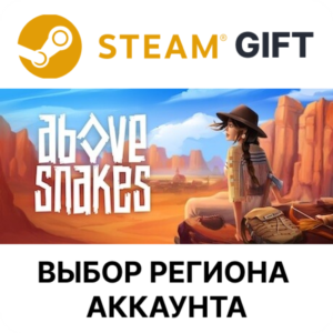 ✅Above Snakes🎁Steam🌐Выбор Региона