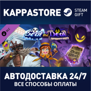 A Hat in Time - Seal the Deal DLC⚡АВТОДОСТАВКА Steam