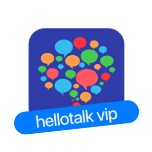 HelloTalk VIP | Подписка 1/12/∞ мес. на Ваш аккаунт