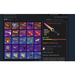 ✅CS2 + СКИНЫ ⭐ С ИНВЕНТАРЕМ 20 000 РУБЛЕЙ⭐ПОД FACEIT✅