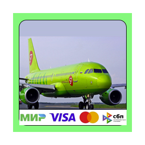 Airbus A319 by Toliss X-Plane 12