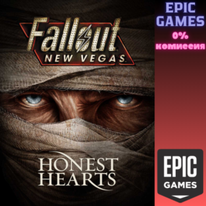 ✅Fallout New Vegas®: Honest Hearts✅ПК✅ЭПИК ГЕЙМС