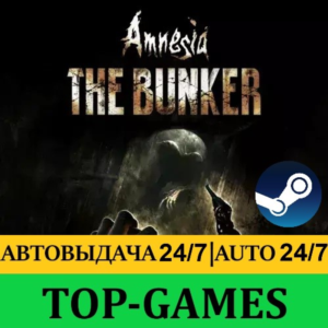 Amnesia: The Bunker | Steam | АВТОВЫДАЧА 24/7 | GLOBAL
