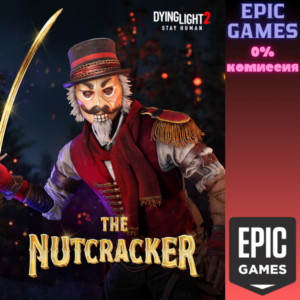 ✅Dying Light 2 Stay Human: Nutcracker Bundle✅ПК