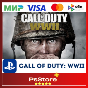 🔴Call of Duty: Black Ops Cold War🎮COD PS4 PS5 PS🔴