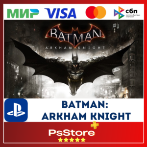 🔴Batman: Arkham Knight 🎮 Турция PS4 PS5 PS🔴