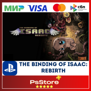 🔴The Binding of Isaac: Rebirth🎮 Турция PS4 PS5 PS🔴