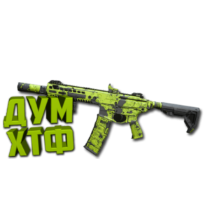 Макрос Warzone2 на M13B. Bloody X7 Logi Razer