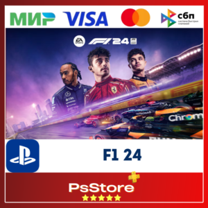 🔴F1 24 | Formula 1 | Формула 1🎮 Турция PS4 PS5 PS 🔴