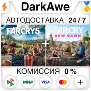 Far Cry 5 + Far Cry New Dawn Deluxe Edition Bundle ⚡️💳