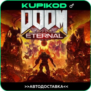 🔑DOOM Eternal	🔑Steam🔥Standard Edition🌐RU+CIS
