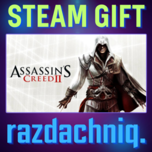 🕍Assassin´s Creed II {Steam Gift/Россия/СНГ} + Бонус🎁