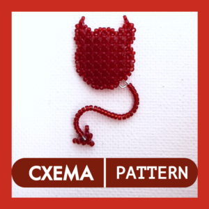 Схема для бисера: Демон 👹 RU|EN