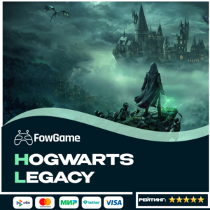 ✅ Hogwarts Legacy PS4/PS5🔵🚀Выбор региона