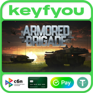 Armored Brigade / STEAM КЛЮЧ 🔥