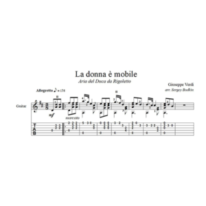 Сердце красавицы (Верди - Риголетто) для гитары