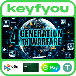 4th Generation Warfare / STEAM КЛЮЧ 🔥