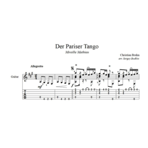 Парижское танго (Мирей Матье) для гитары