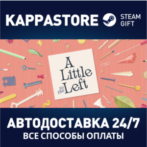 A Little to the Left⚡АВТОДОСТАВКА Steam Россия