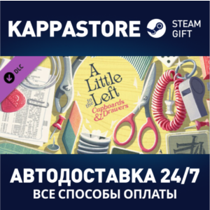 A Little to the Left: Cupboards & Drawers DLC⚡Steam RU