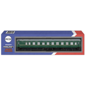 Вагон "Аммендорф" купейный для игры Minecraft