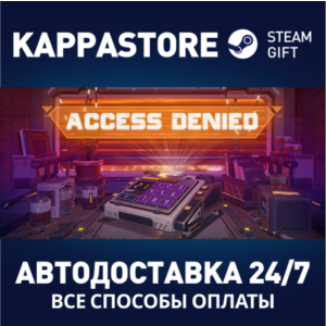 Access Denied⚡АВТОДОСТАВКА Steam Россия