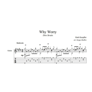 Why Worry (Dire Straits) для гитары