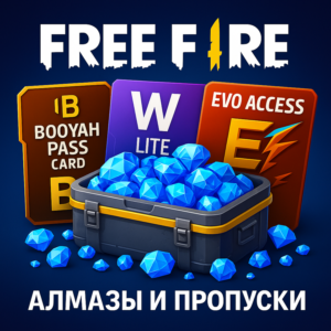 💎 FREE FIRE 💎 105 - 6160 АЛМАЗОВ 💎 ПОПОЛНЕНИЕ ПО ID