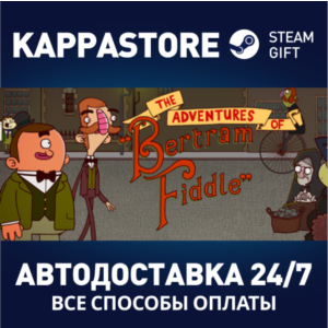 Adventures of Bertram Fiddle: Episode 1: A Dreadly Busi