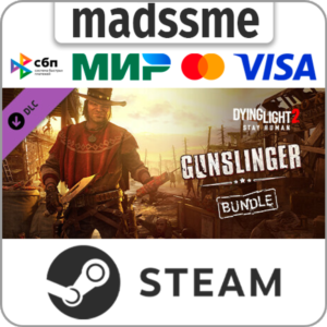 Dying Light 2 - Gunslinger Bundle * RU/KZ/СНГ/TR/AR