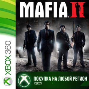 Mafia II XBOX от 360 На Любой аккаунт
