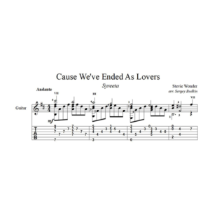 Cause We've Ended As Lovers (Стиви Уандер) для гитары