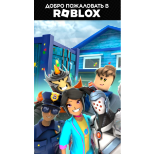 🔷ROBLOX GIFT CARD США 10-100$💲🔷ГАРАНТИЯ