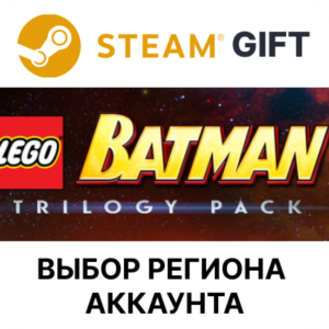 ✅LEGO Batman Trilogy🎁Steam🌐Выбор Региона