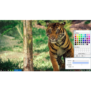 ✅Transparent Taskbar Microsoft Store Windows ПК