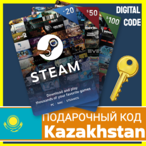 ⭐️СТИМ КАРТЫ⭐🇰🇿КАЗАХСТАН STEAM КОД ТЕНГЕ KZ ПОПОЛНИТЬ