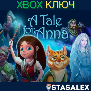 A TALE FOR ANNA XBOX ONE & SERIES🔑КЛЮЧ