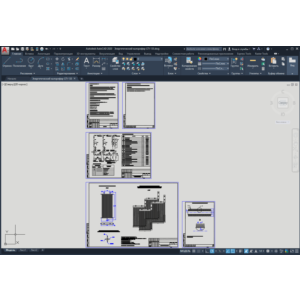 Энергетический калорифер СП-135