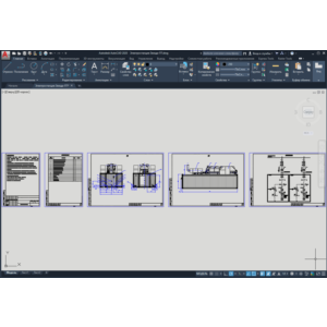 Электростанция Звезда-ГП