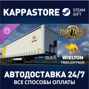 Euro Truck Simulator 2 - Wielton Trailer Pack DLC