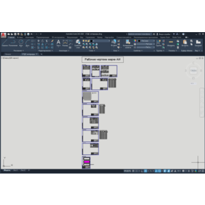 СПДС интерьеры