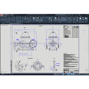 Чертеж насоса СЭ 1250-140-11