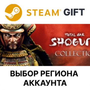 ✅Total War: Shogun 2 Collection🎁Steam🌐Выбор Региона