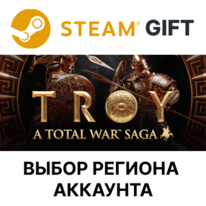 ✅A Total War Saga: TROY🎁Steam🌐Выбор Региона