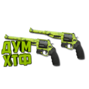 Макрос Warzone2 на ВАСИЛИСК АКИМБО. Bloody X7 Logi Raz