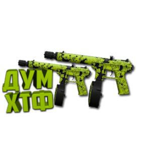 Макрос Warzone2 на FTAC АКИМБО. Bloody X7 Logi Razer