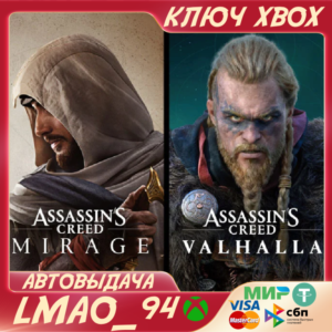 ❗ASSASSIN’S CREED® MIRAGE + VALHALLA BUNDLE❗XBOX🔑КЛЮЧ❗