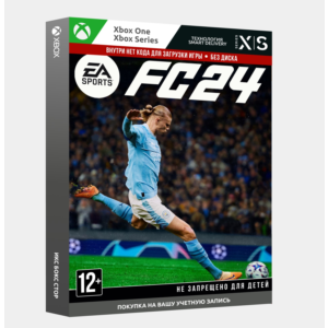 🚀Активация EA SPORTS FC 24 (FIFA 24) (Xbox)